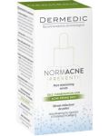 Dermedic Normacne Серум за лице при разширени пори, 30 ml - 2t