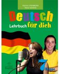Deutsch Für Dich: Немски език - 7. клас - 1t