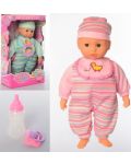 Кукла-бебе Raya Toys - С функции, розово, 33 см - 2t