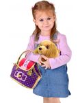 Детска играчка Cutekins - Куче с чанта Valerie - 3t