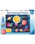 Детски пъзел Ravensburger от 300 XXL части - Слънчевата система - 1t