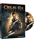 Deus Ex: Mankind Divided Steelbook Edition (PS4) - 1t
