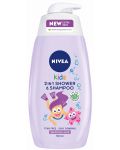 Nivea Kids Детски душ гел и шампоан, 2 в 1, 500 ml - 1t