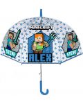 Детски чадър Coriex Minecraft - Бяло и синьо - 1t