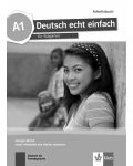Deutsch echt einfach BG A1: Arbeitsbuch / Работна тетрадка по немски език - 8. клас (неинтензивен) - 1t
