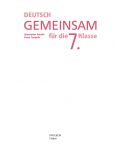 Deutsch Gemeinsam fur die 7. Klasse / Немски език за 7. клас. Нова програма 2018/ 2019 - (Просвета) - 2t