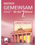 Deutsch Gemeinsam fur die 7. Klasse: Arbeitsbuch / Работна тетрадка по немски език за 7. клас (Просвета) - 1t