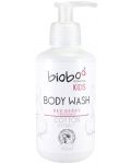 Детски душ гел за тяло с екстракт от памук Bioboo Kids - 250 ml - 1t