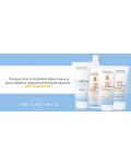 Dermedic Sunbrella Слънцезащитен крем, за суха и нормална кожа, SPF50+, 50 ml - 3t