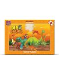 Детски пъзел Art Puzzle от 48 части - Динозаври - 1t