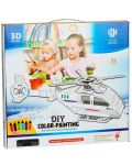 Детски комплект GОТ - Хеликоптер за сглобяване и оцветяване - 1t