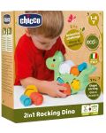 Детска играчка 2 в 1 Chicco Eco+ - Люлеещо се динозавърче  - 5t