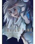 Devils' Line, Vol. 9 - 1t