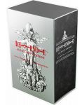 Death Note (All-in-One Edition) - 1t
