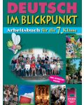 Deutsch im Blickpunkt: Немски език - 7. клас (работна тетрадка) - 1t