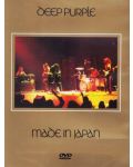 Deep Purple - Made In Japan (DVD) - 1t