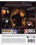 Deus Ex: Human Revolution - Director's Cut (PS3) - 3t