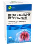 Дефиброзамин, 425 mg, 30 капсули, Мирта Медикус - 1t