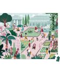 Детски пъзел в куфарче Janod - Ботаническа градина, 200 части - 2t