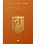 Destiny: Grimoire Anthology, Vol. V - 1t
