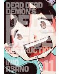 Dead Dead Demon's Dededede Destruction, Vol. 11 - 1t