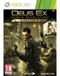 Deus Ex: Human Revolution - Director's Cut (Xbox 360) - 1t