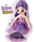 Детска играчка AM-AV - Кукла русалка принцеса, Изненада в мида, асортимент - 4t