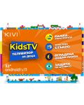 Детски смарт телевизор KIVI - KidsTV,  32'', FHD, Low Blue Light - 1t