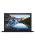 Лаптоп Dell Inspiron 5575 - 5397184224953, черен - 1t