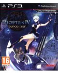 Deception IV: Blood Ties (PS3) - 1t