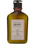 Depot Спортен шампоан за коса и тяло No. 606, 250 ml - 1t