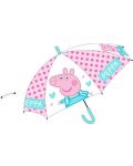 Детски чадър Disney - Peppa Pig, Dots - 1t