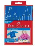 Детска престилка за рисуване Faber-Castell - Синя - 1t