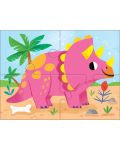 Детски пъзел Mudpuppy 4 в 1 - Приятели динозаври - 2t