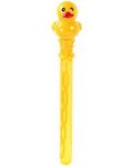 Детска играчка сапунени балони Raya Toys  - Жълто пате, 38 cm - 1t