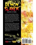 Demon Slayer: Kimetsu no Yaiba, Vol. 12 - 3t