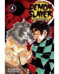 Demon Slayer: Kimetsu no Yaiba, Vol. 4 - 1t