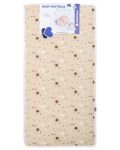 Детски матрак KikkaBoo - Day Dream, 60 x 120 x 10 cm, Stars Beige - 1t