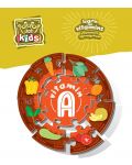 Детски пъзел Art Puzzle от 54 части - Научи витамините - 2t