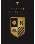 Destiny Grimoire Anthology - Dark Mirror (Volume 1) - 1t