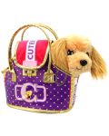Детска играчка Cutekins - Куче с чанта Valerie - 2t