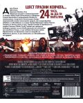 Смърт в Тумбстоун (Blu-Ray) - 2t