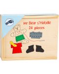 Детска дървена игра Small Foot - Мечета за нанизване, 24 части - 3t