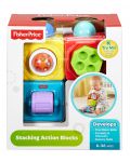 Бебешка играчка Fisher Price - Кубчета - 2t