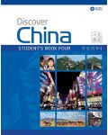 Discover China Level 4 Student's Book + CD / Китайски език - ниво 4: Учебник + CD - 1t