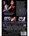 Умирай трудно 3 (DVD) - 3t