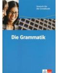 Die Grammatik: Граматика по немски език за начинаещи - 1t
