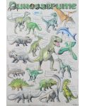 Динозаврите (табло) - 1t