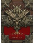 Diablo III: Book of Cain (Paperback) - 1t