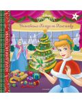 Disney Принцеса: Вълшебната Коледа на Пепеляшка - 1t